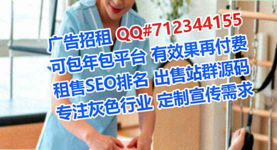 蒲江借腹生子实业门市部